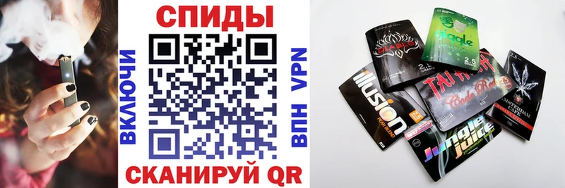 мега как зайти  Плавск  Бутират оксана 