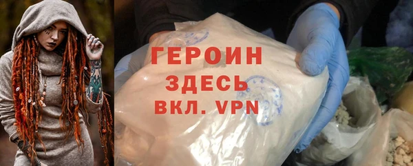 кокаин перу Дмитриев