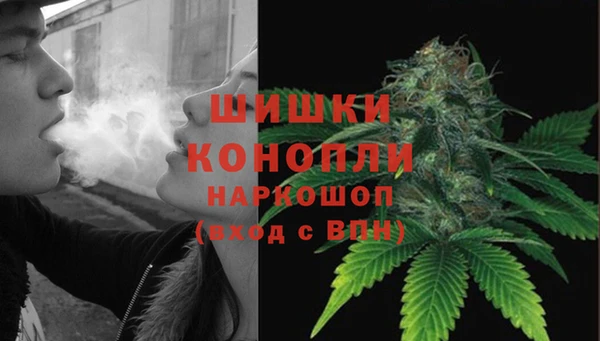 кокаин перу Дмитриев