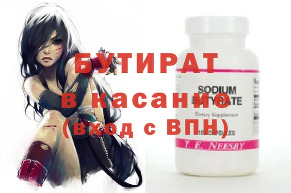 кокаин перу Дмитриев