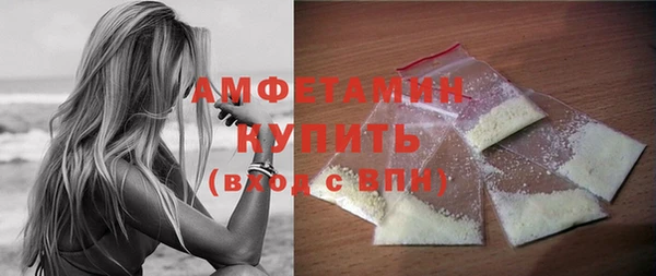 мдпв Киренск
