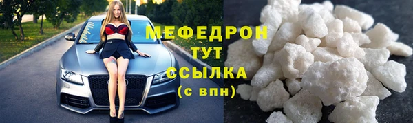 кокаин перу Дмитриев
