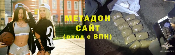 a pvp Дмитров