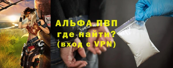меф Дмитровск