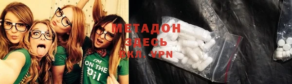 кокаин перу Дмитриев