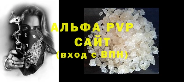a pvp Дмитров