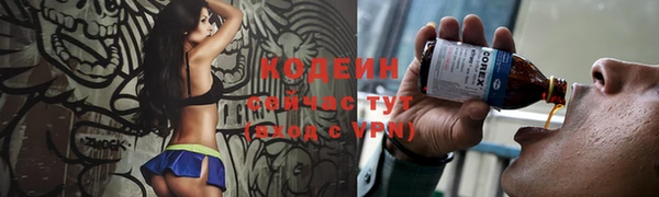 кокаин перу Дмитриев
