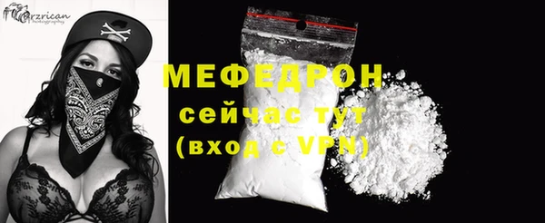 кокаин перу Дмитриев