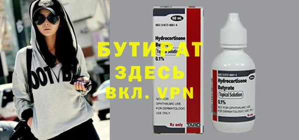 a pvp Дмитров
