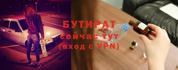 a pvp Дмитров