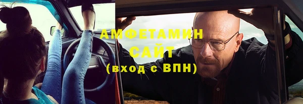 кокаин перу Дмитриев