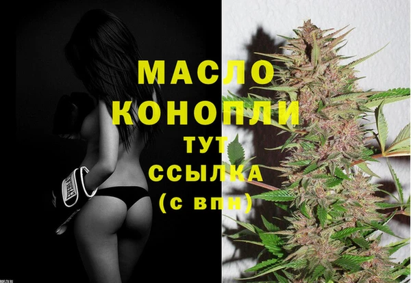 кокаин перу Дмитриев