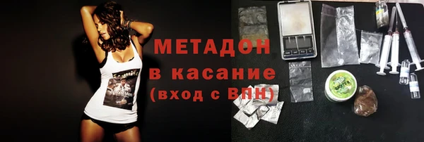 a pvp Дмитров
