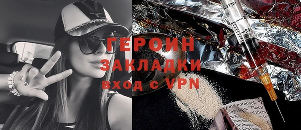 a pvp Дмитров