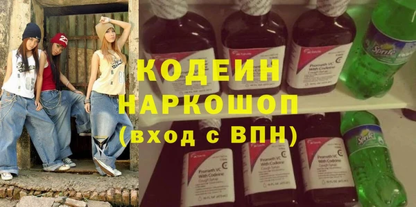 a pvp Дмитров