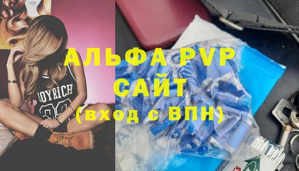 кокаин перу Дмитриев