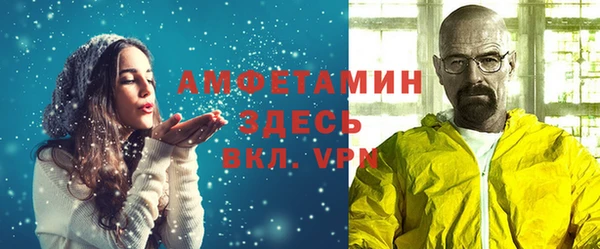 кокаин перу Дмитриев