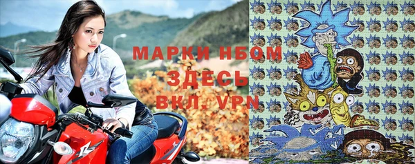 меф Дмитровск