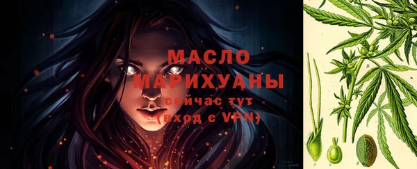 кокаин перу Дмитриев