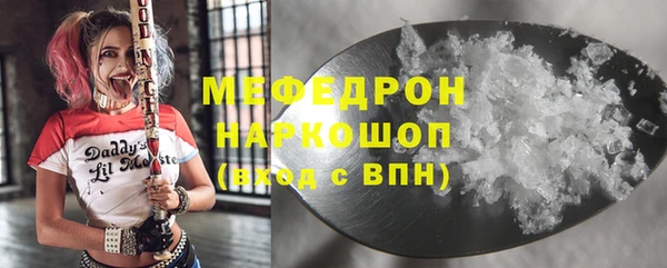 кокаин перу Дмитриев