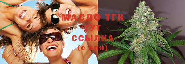 a pvp Дмитров