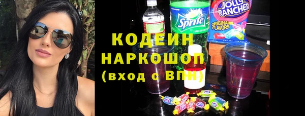 кокаин перу Дмитриев