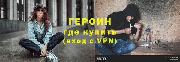 меф Дмитровск