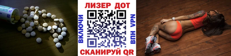 blacksprut ONION  что такое   Плавск  ЛСД экстази кислота 