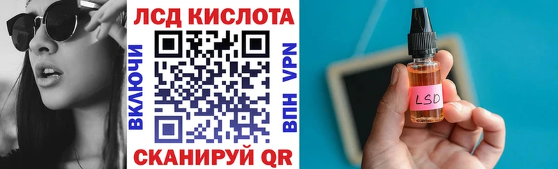 дарнет шоп  Плавск  Марки NBOMe 1,5мг 