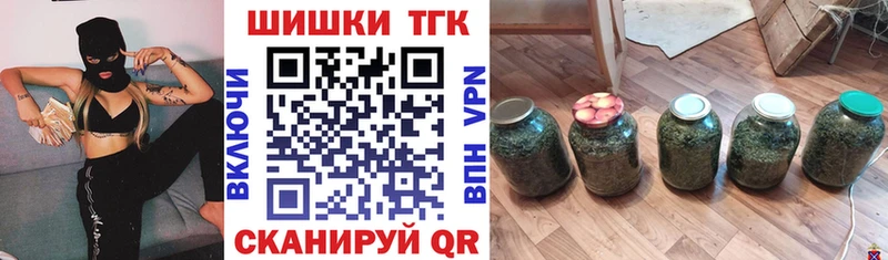 Конопля планчик Плавск