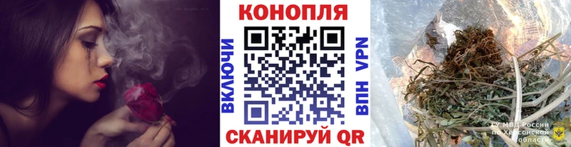 blacksprut ONION  Плавск  МАРИХУАНА план 